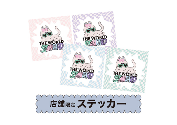 avex所属「わーすた(The World Standard)」とのコラボレーションアイテム販売決定。
