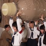 サントリー、新CMに新しい学校のリーダーズを起用！9/17オンエア開始