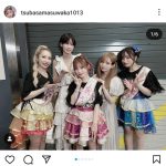 「益若つばさ×ヘラヘラ三銃士×ゆきりぬ」豪華組み合わせのショット公開！ファンも驚く意外な共演SHOT！