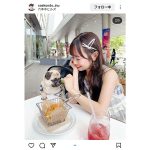 近藤沙瑛子、愛犬との絶妙ショットが話題沸騰！見つめ合う瞬間にメロメロすること間違いなし！