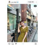 三上悠亜、「ミストレアス」のAWワンピースで先取り！秋のエレガンスを魅力的に披露！