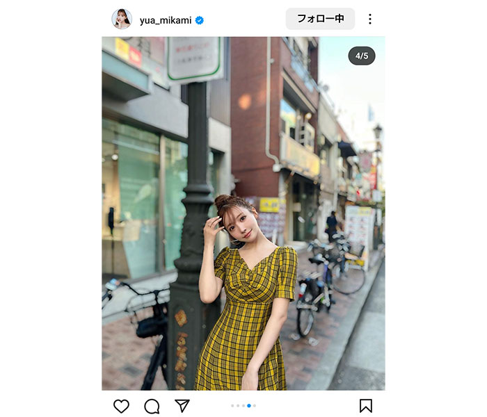 三上悠亜、「ミストレアス」のAWワンピースで先取り！秋のエレガンスを魅力的に披露！