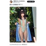 「防御力ゼロ」木更かのん、「朝から刺激強すぎ？」ほぼ裸！なセクシーショットを公開！