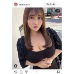 なな茶、上からのアングルで「見せつけボイン」ハラスメント級おっぱい披露！！