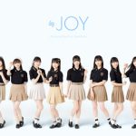 指原莉乃プロデュース「＝LOVE」「≠ME」「≒JOY」3グループによる「イコノイジョイ大感謝祭」にて≒JOYによる「≒JOY　カラオケ大会」を開催！！
