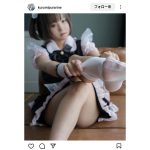 KURUMI、メイドコスからチラリ！さぁ！背徳アングルからもっちり太ももをのぞいてみよう！