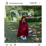 まるで妖精！？はしかんのモグモグ姿が可愛過ぎると話題！「可愛すぎて頭かかえる」