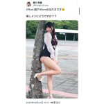 脅威の股下90cm！緑川希星の9頭身超え神級美脚に注目！