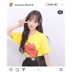 堀未央奈、ソロプリSHOT公開も「プリクラより実物の方が可愛いってなにごと」との声も！