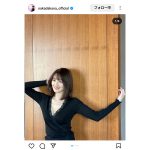 中田花奈、ザックリ！ふくらみ気になるセクシーな胸元SHOTにファン歓喜の声！