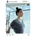 「セクシーな胸鎖乳突筋に注目！」Perfume・あ〜ちゃん、ピラティスで鍛え上げられた健康美を惜しみなく披露！本田翼からコメントも！