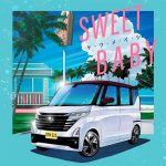 ケツメイシ　新曲「SWEET BABY」、日産「ルークス」CMソング決定！