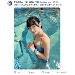 下谷あゆ、高身長アイドルの貴重なあざと上目遣いショットを披露にファン歓喜！！