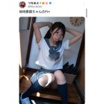 あの黒い影はもしかして・・・！つなまよ！の制服パンチラにファン大興奮！！