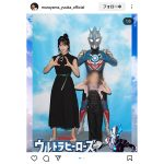 村山優香、姪っ子と「ウルサマ2023」に参上！「未来のGUTS-SELECT隊員かな？」との声