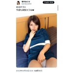 お姉さんのお誘い！！琴井ありさ、ベッド上で純白パンティ見せつけ！朝から刺激的なパンチラにファン歓喜の声！