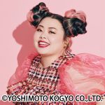 渡辺直美による全米7都市トークライブNaomi Takes America -The Podcast LIVE-超満員のロサンゼルス公演にて、無事終了！