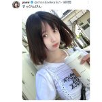 yami、貴重なすっぴん姿を披露！オフの姿まで可愛すぎる！！