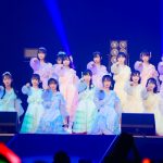 【ライブレポート】STU48が@JAM EXPO 2023に登場!色とりどり女の子らしさ100%の衣装で 最新シングル「息をする心」を披露!