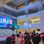 【動画】声優・高井舞香が深夜のサンシャインシティーで盛り上げる！＜池袋は俺の庭 #俺庭＞