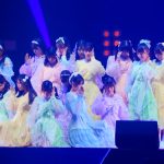 【ライブレポート】STU48が@JAM EXPO 2023に登場!色とりどり女の子らしさ100%の衣装で 最新シングル「息をする心」を披露!