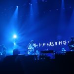 Mr.ふぉるて、さいたまスーパーアリーナで初ステージに観客大熱狂！＜SAMRISE Festival＞