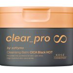 今田美桜が「クリアプロ」新CMイメージキャラクターに就任！『お団子結びにすっぴん』のオフな姿で登場！