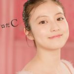 今田美桜が「クリアプロ」新CMイメージキャラクターに就任！『お団子結びにすっぴん』のオフな姿で登場！