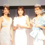「大学生日本一」静岡代表女子大生・鈴木梨恩さん（静岡英和学院大学）がグランプリを獲得！〈ミスユニバーシティ2023〉