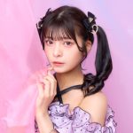 MyDearDarlin’、忘れられない大切な人に捧ぐエモ曲「プラネタリウム」の配信リリースを開始！【メンバーコメントあり】