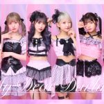 MyDearDarlin’、忘れられない大切な人に捧ぐエモ曲「プラネタリウム」の配信リリースを開始！【メンバーコメントあり】