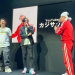東京ゲームショウ2023に大人気YouTuberヒカルとカジサックが登場！まえっさんやロケマサとPROJECT XENOでガチンコ対決！