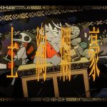 Ado、USJ「ゾンビ・デ・ダンス」新テーマソング「唱」MV公開！