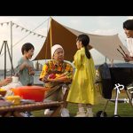 ケツメイシ　新曲「SWEET BABY」、日産「ルークス」CMソング決定！