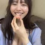 新田さちか、ネイビーの下着でふっくらバストがチラリ「スタイル良すぎです〜」「かわいすぎ」とファン歓喜