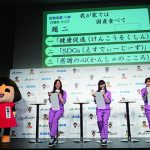 【乃木坂46】梅澤美波・遠藤さくら・田村真佑、JAグループ新CM初お披露目＆出演メンバーが国消国産に込める思いを語る「国産食材を買って食べて応援して、SDGs貢献につなげていきたい」