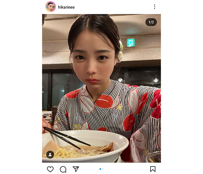 愛甲ひかり、浴衣姿でほっぺを膨らませる可愛すぎるSHOTを公開！！「ムスッとした顔も可愛いってさすがすぎる」との声