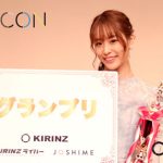 有観客の授賞式を実施！11周年を迎えた「MODECON」Girlsは『はちゃ』さん、Boysは『ちー』さんにグランプリが決定！