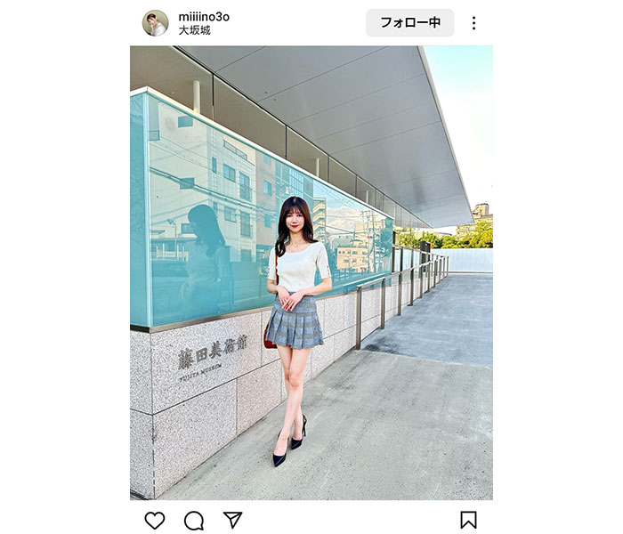 太ももほっそ！フリーモデル・KMのお人形さんスタイルに全人類惚れること間違いなし！