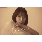 ももいろクローバーZ・玉井詩織MVソロ初出演！本人作詞曲「Sepia」心の二面性を情緒豊かに描いたMusic Video公開！