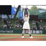 乃木坂46・向井葉月、西武ライオンズvs福岡ソフトバンクホークスのセレモニアルピッチに登板！