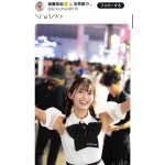 腋フェチ集合！思わず抱きしめたくなる後藤佑紀の「バッ」にファンキュン死間違いなし！