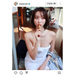 「何を咥えているの？」緒方咲、お風呂上りのセクシーSHOT投稿！