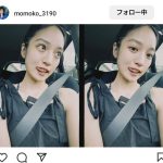高橋桃子、「舌ペロリ」お茶目なSHOT投稿！「全部が可愛いって、特別やね。」との声