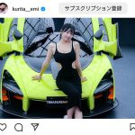 「カッコかわいい」くりえみ,「穴あき」セクシーニットワンピース姿で仮免合格を報告！