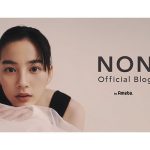 アキ・のん＆夏ばっぱ・宮本信子、『あまちゃん』2SHOTに歓喜の声「とっても懐かしい」「うわぁ～！なつばっぱ」