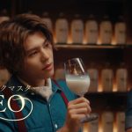 BE:FIRST JUNON・LEOが特濃ミルクマスターに！？ クールなバーテンダー姿は必見！ UHA味覚糖「特濃ミルク8.2」の新CMが9月16日（土）よりオンエア開始！