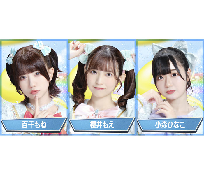 百千もね、櫻井もえ、小森ひなこら、9/17近代麻雀水着祭2023に出演！