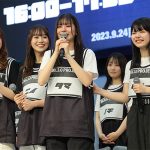IDOL3.0 PROJECTオーディションファイナリストお披露目イベントを開催！ファイナリスト29名が登壇し自己アピールを披露