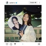 本村碧唯、黒髪＆前髪なしの「オトナ」SHOTを披露！LE SSERAFIMのコンサートへ